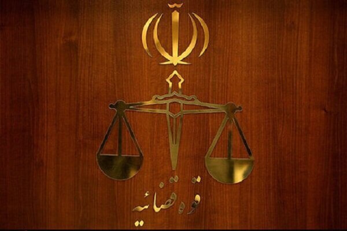 تشکیل پرونده قضایی در رابطه با مفقود شدن الهه حسین‌نژاد