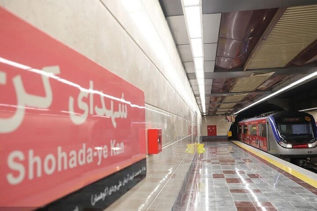 از سرگیری حرکت قطارها در خط ۶ مترو تهران پس از رفع نقص فنی