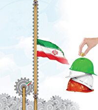 ممنوعیت واردات کالای مشابه تولید داخل ابزار توسعه صنعتی است