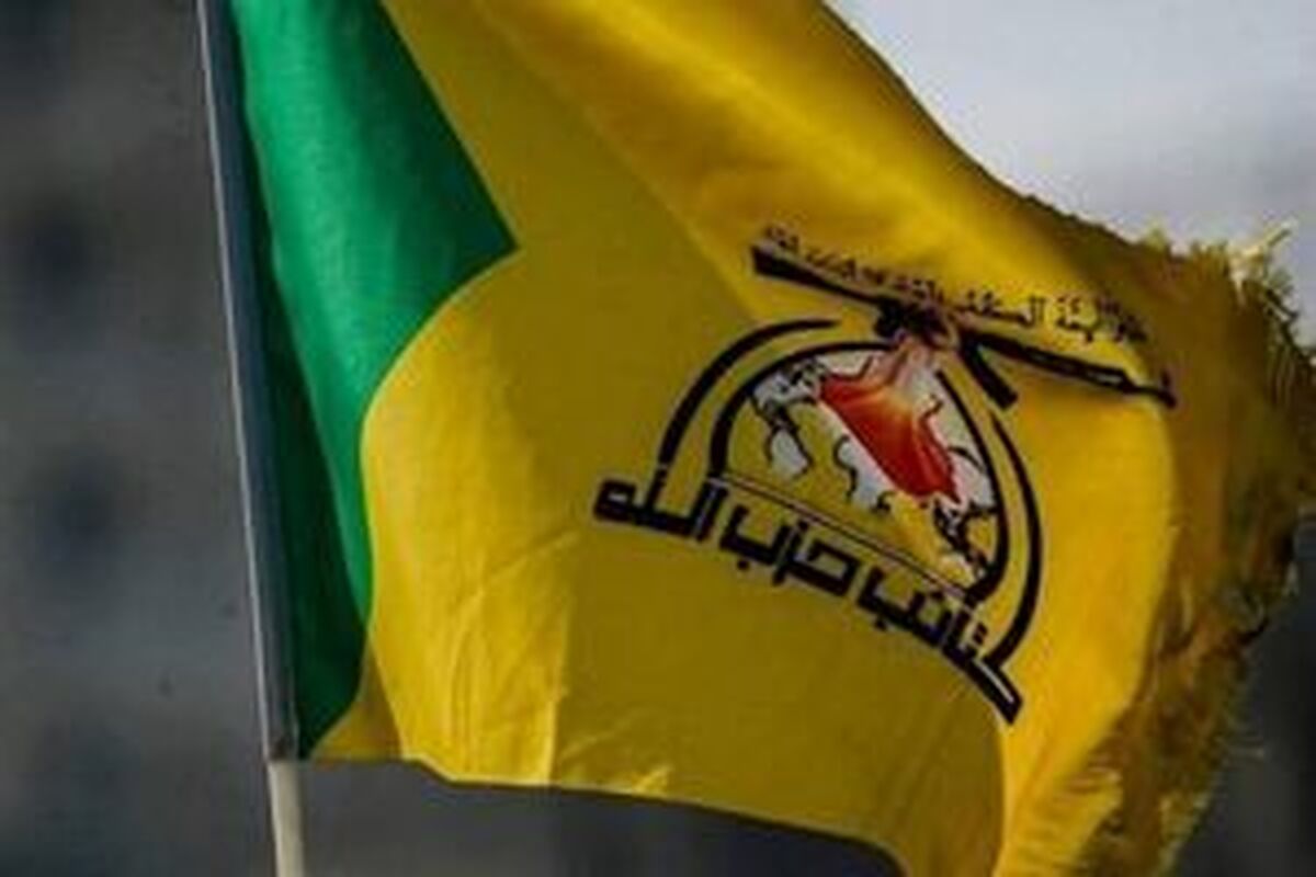 مقاومت عراق: آمریکا باید هرچه زودتر عراق را ترک کند