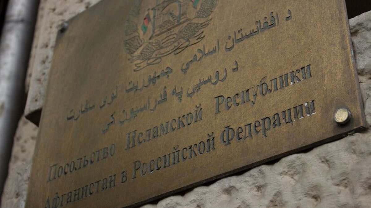 معرفی نخستین سفیر افغانستان در روسیه در دوره طالبان