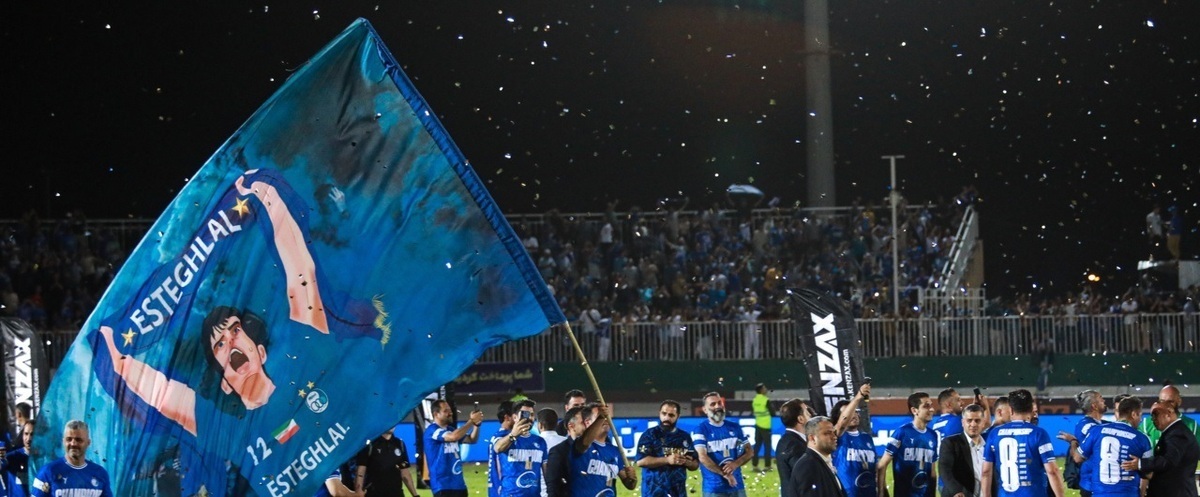 پایان شایعات؛ AFC مجوز استقلال را تائید کرد