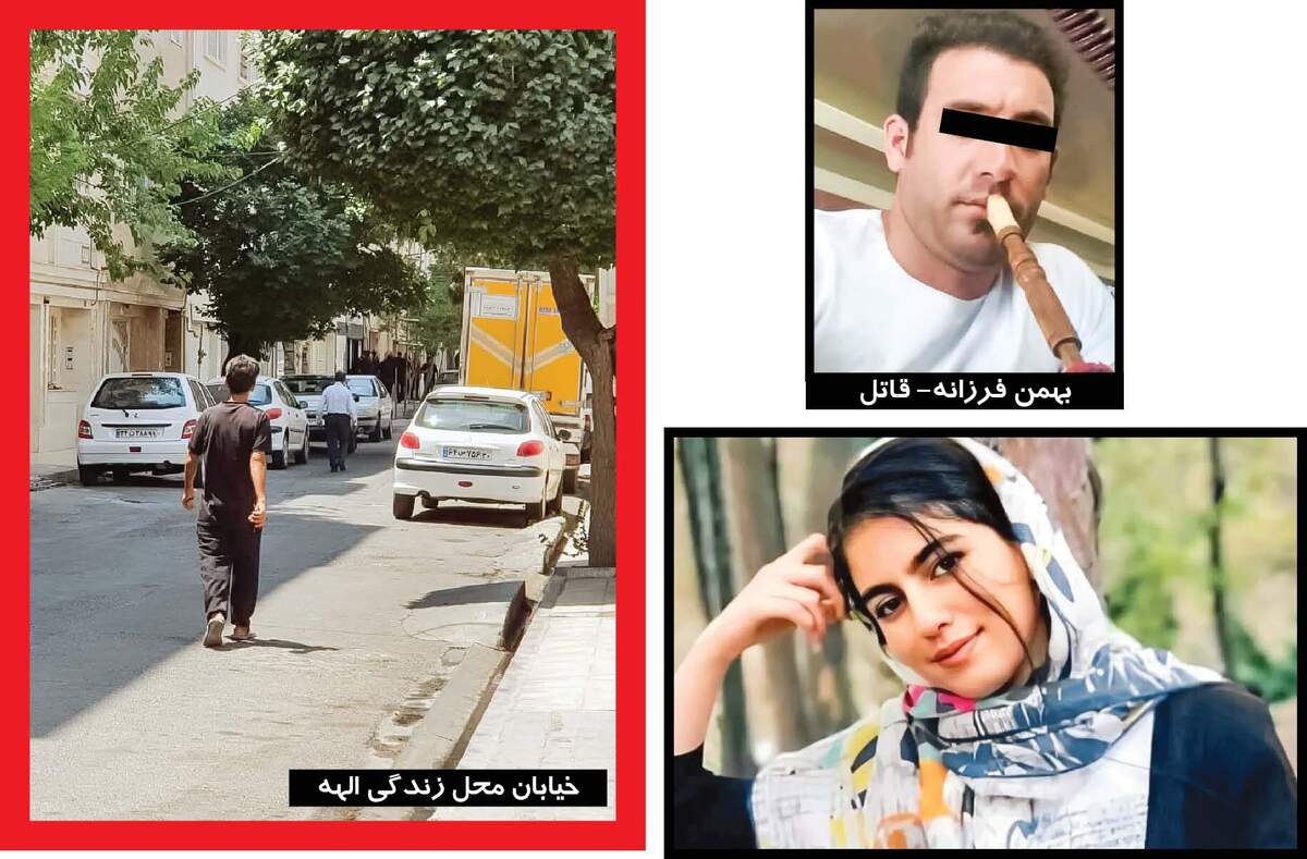 قاتل الهه امروز به صحنه جنایت بازمی‌گردد