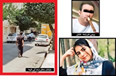 قاتل الهه امروز به صحنه جنایت بازمی‌گردد