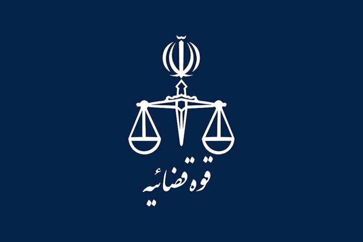 قوه قضاییه: متهم به قتل الهه حسین نژاد سابقه تجاوز، زورگیری و سرقت نداشته است