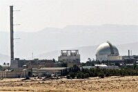 خروج انبوه اطلاعات هسته‌ای اسرائیل توسط دستگاه اطلاعاتی ایران