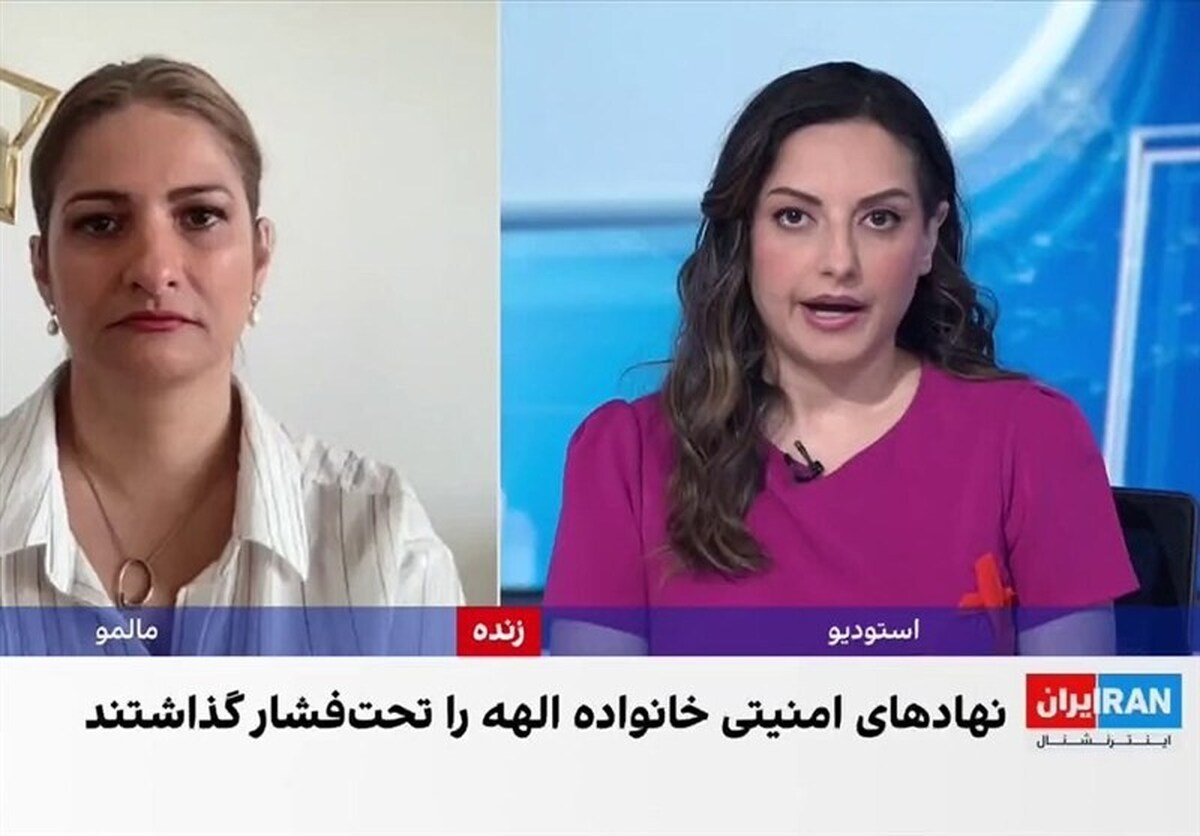 برای قاتل هم جا باز کنید