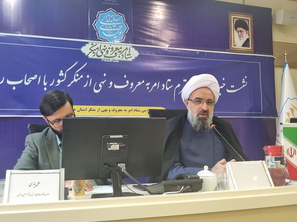 ستاد احیای امر به معروف از افشا کنندگان فساد حمایت می‌کند