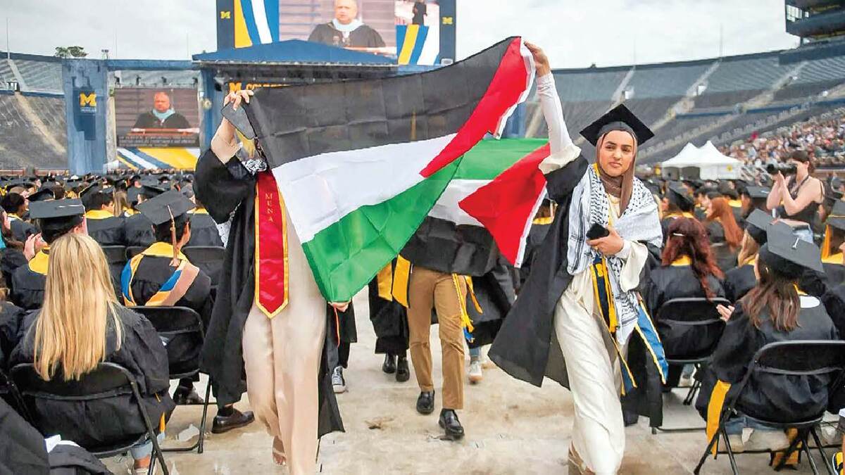 جاسوسی دانشگاه میشیگان از دانشجویان حامی فلسطین!