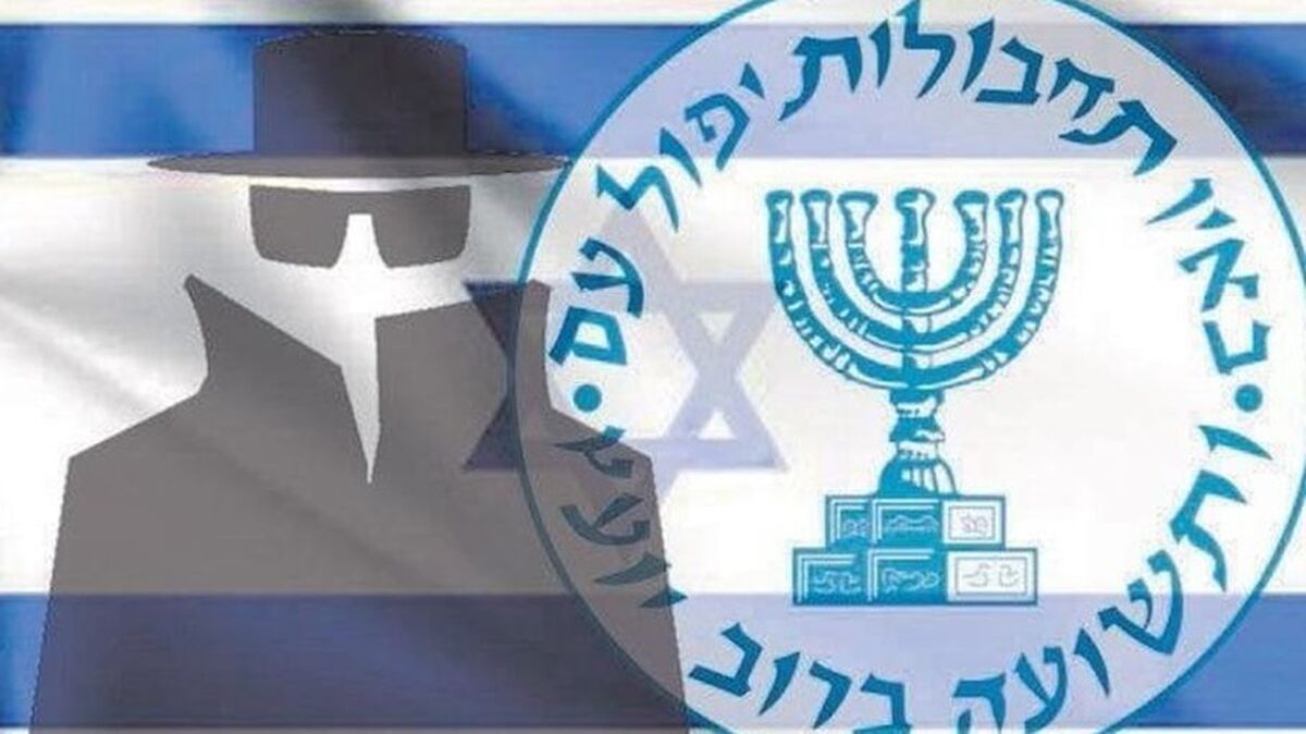 برکناری رئیس موساد با دستیابی ایران به اطلاعات راهبردی اسرائیل ممکن است