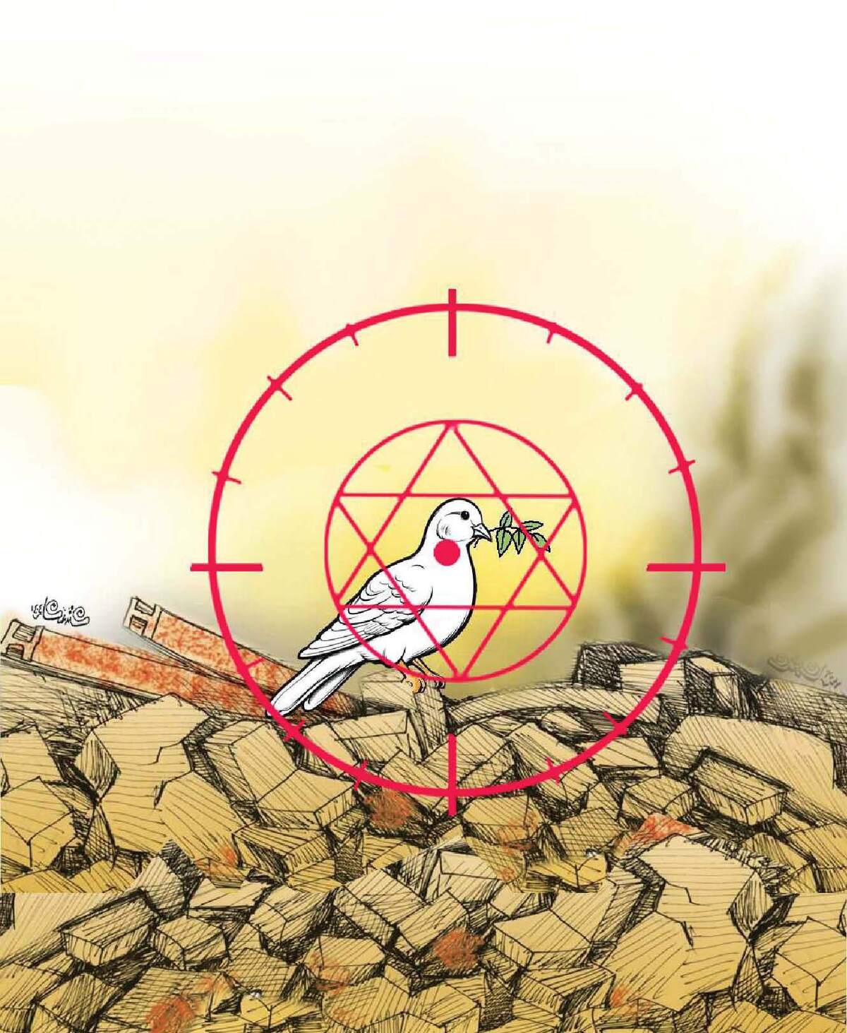 بدون شرح