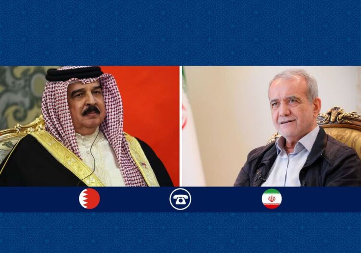 ایران و بحرین بر تقویت همبستگی، تعامل و برادری میان کشور‌های اسلامی تاکید کردند
