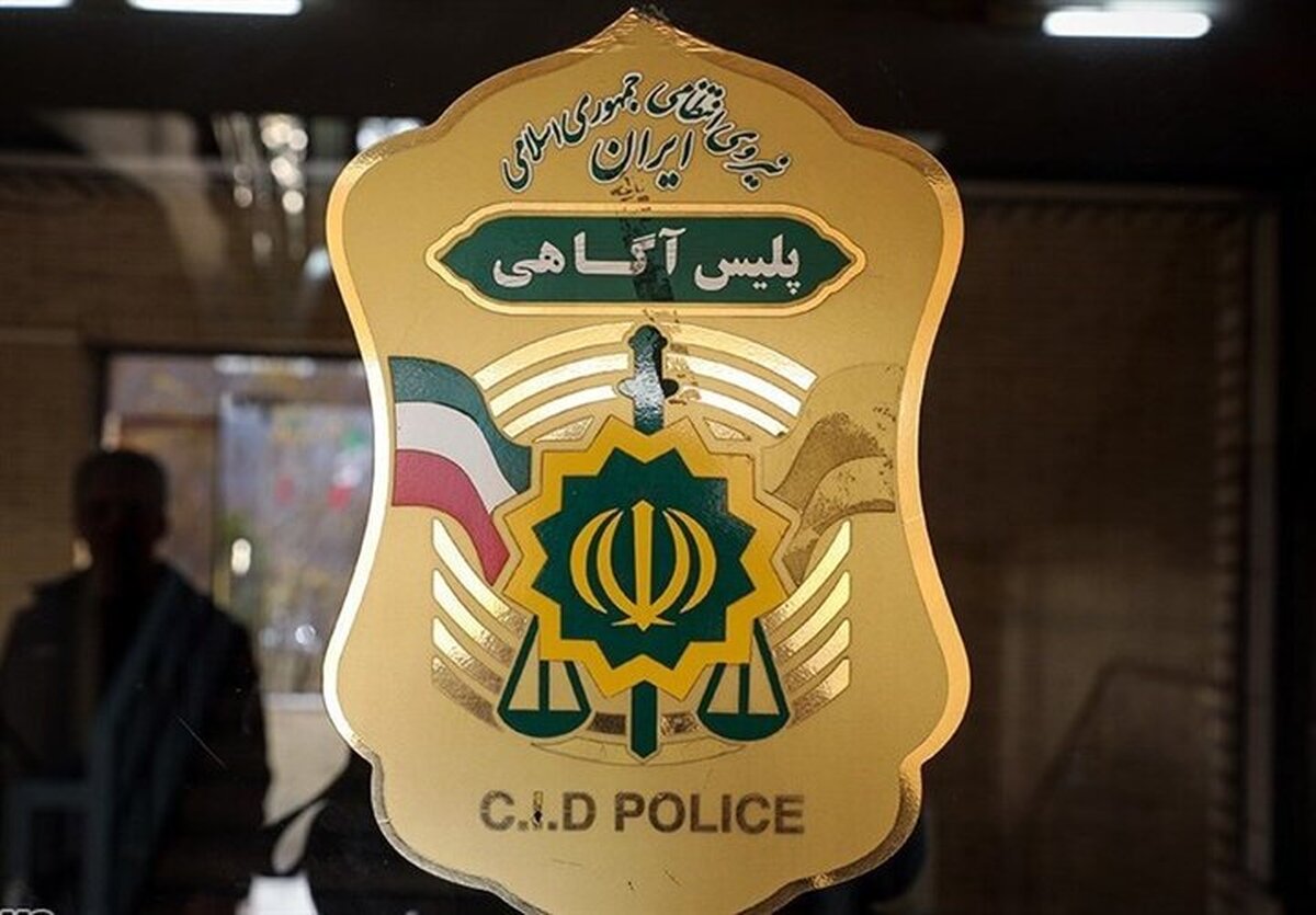 توضیحات پلیس درباره ماجرای اسنپ در پرونده قتل الهه حسین نژاد