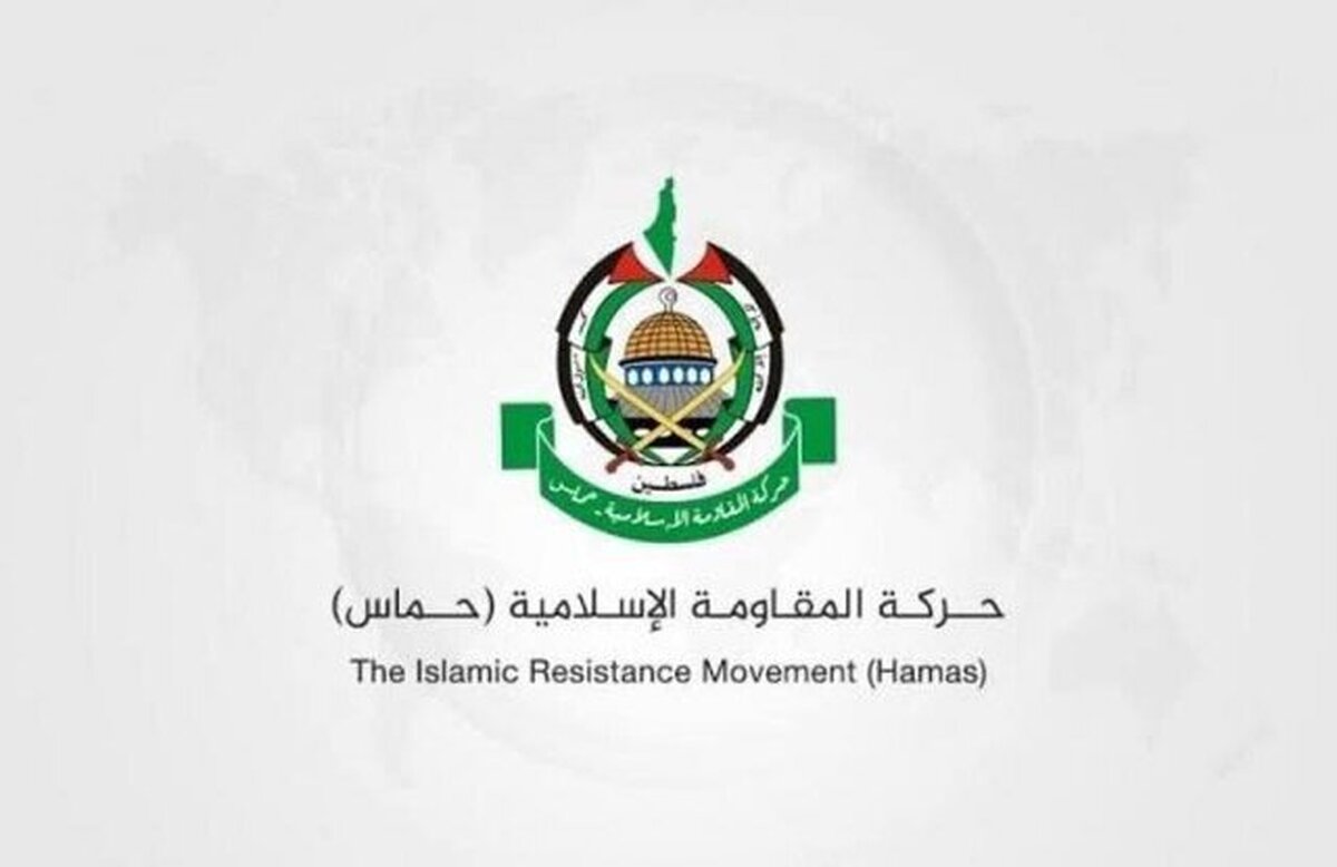 حماس: تنها چاره، توافق جامع است