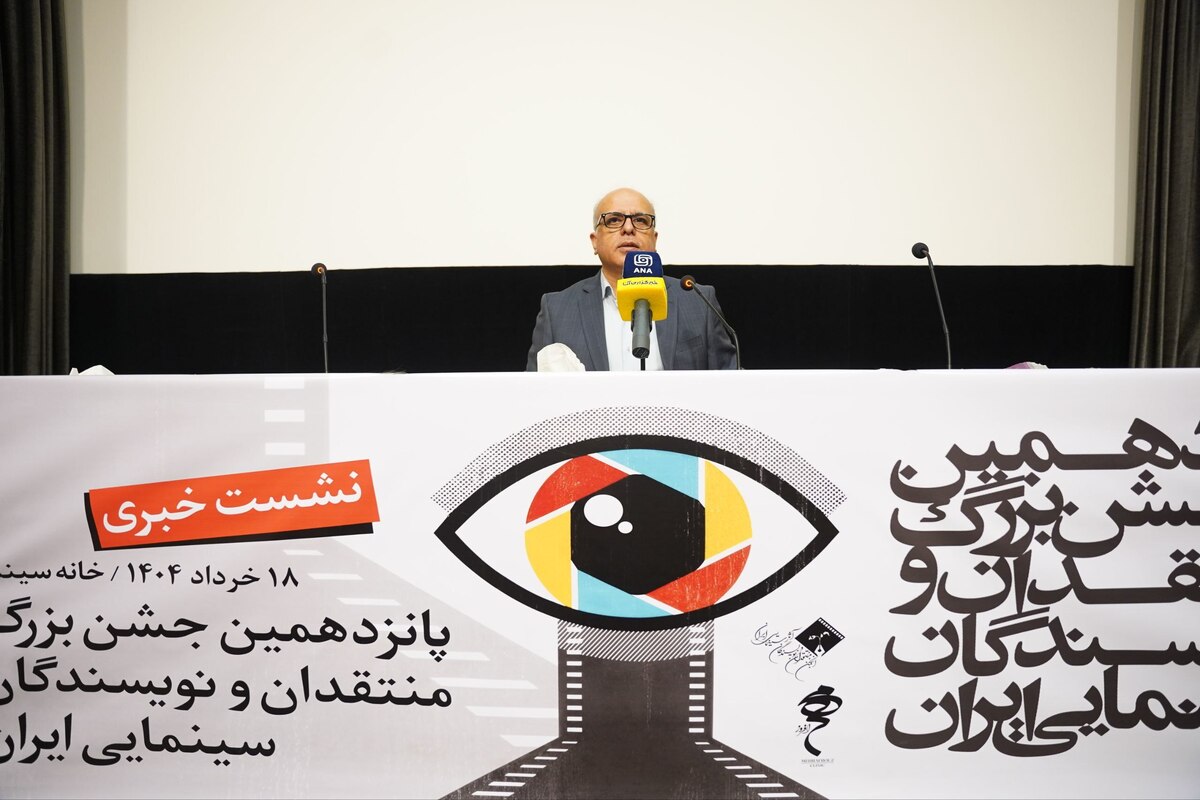 هر فیلمی که در درگاه رسمی اکران شده باشد، داوری می‌شود
