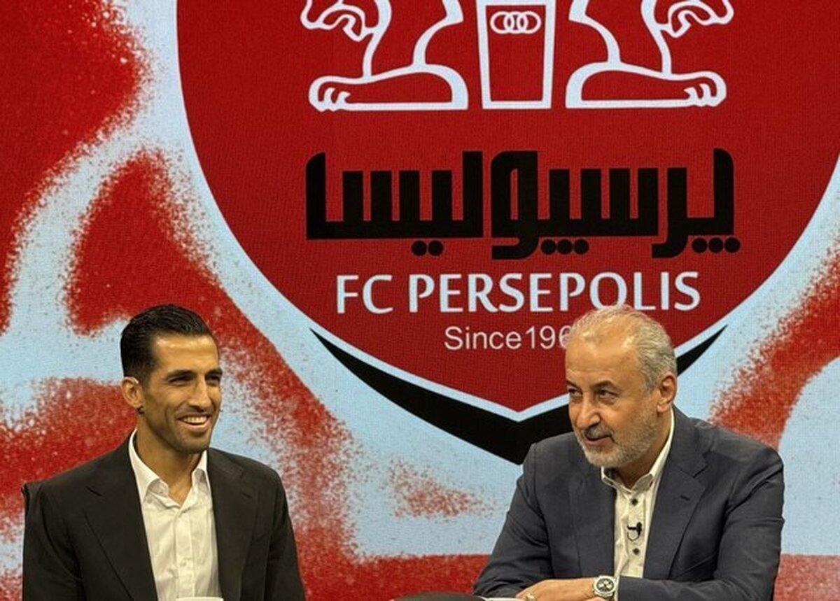 وحید امیری با پرسپولیس تمدید کرد