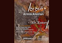برگزاری نمایشگاه «تا تاریخِ یخ» هنرمند ایرانی در ایتالیا