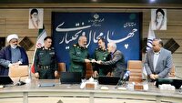 چهارمحال و بختیاری میزبان قرارگاه ملی جهادی شهید عجمیان می‌شود
