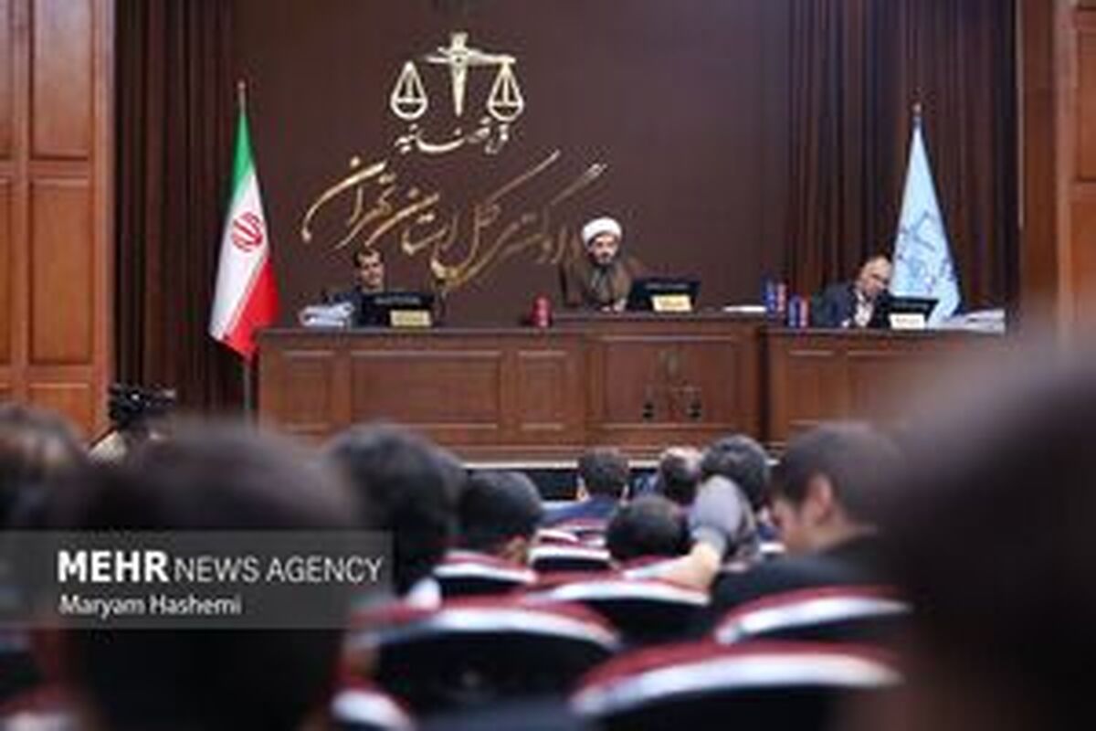 سی و پنجمین جلسه رسیدگی به اتهامات منافقین آغاز شد