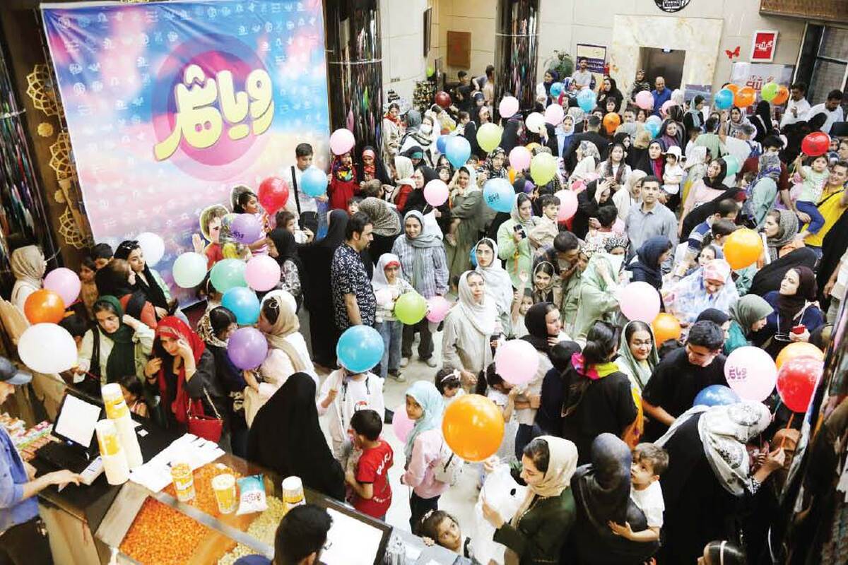 تجربه‌ای از جنس رؤیا