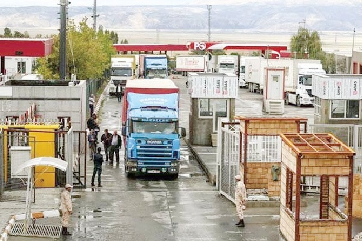 شکوفایی اقتصاد آذربایجان غربی با ایجاد ۲ بازارچه مرزی جدید