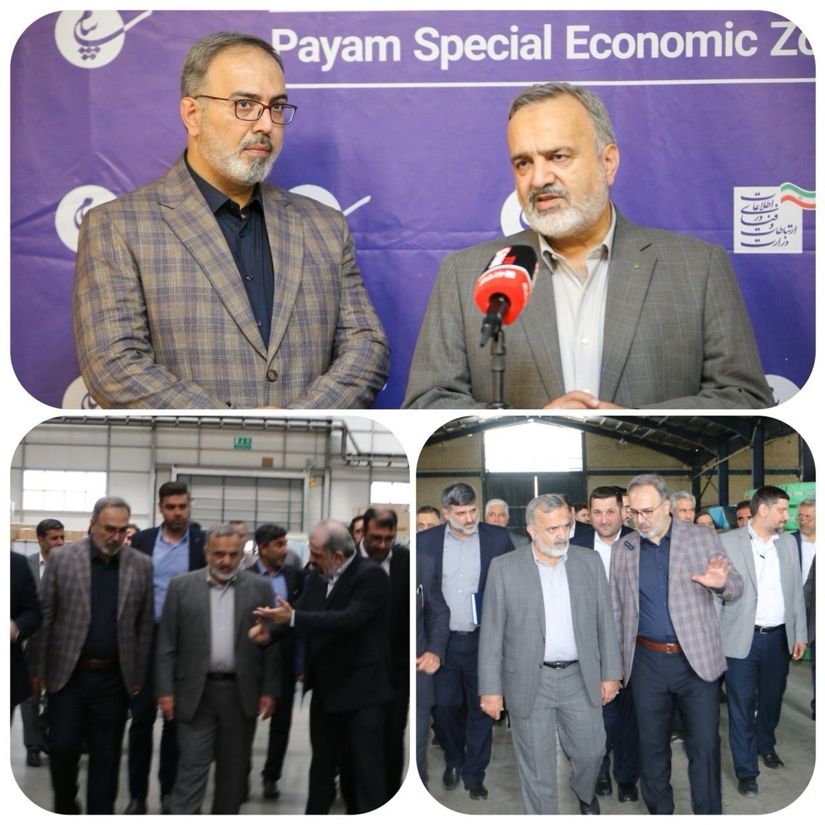 تكمیل شدن زنجیره فعالیت های اقتصادی در پیام با توسعه صادرات