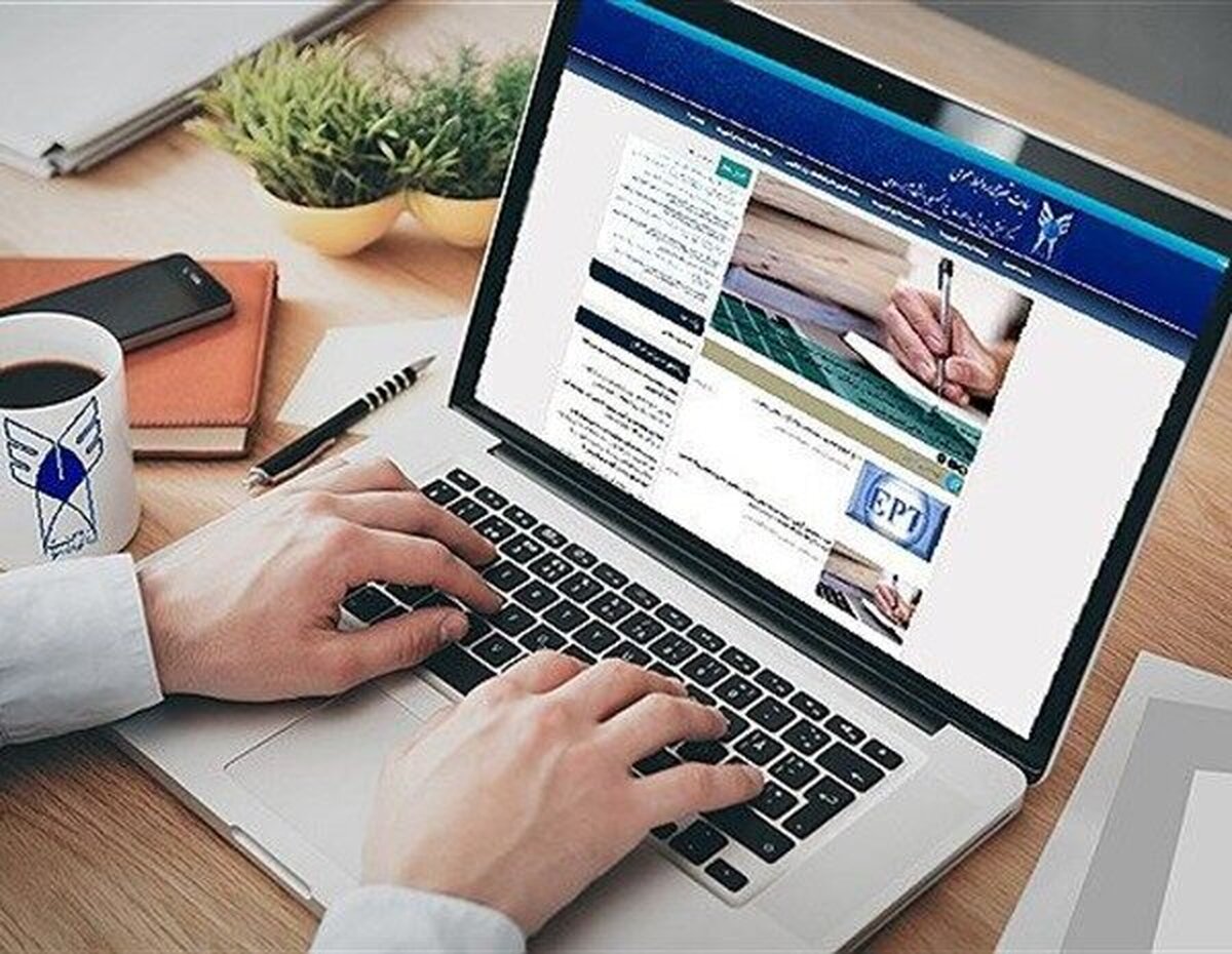 تمدید مهلت انتخاب رشته و ثبت‌نام بدون آزمون کارشناسی ارشد دانشگاه آزاد