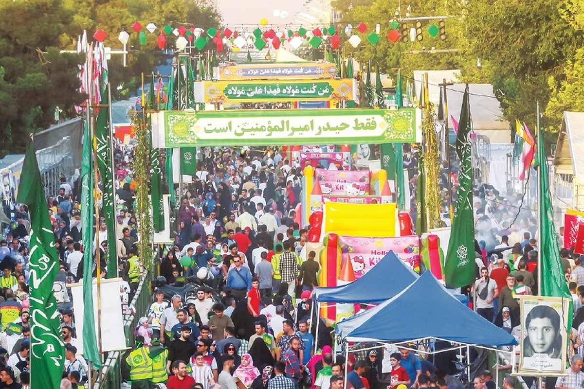 ایران میزبان میهمانی غدیر