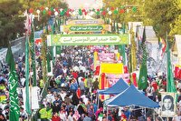 ایران میزبان میهمانی غدیر