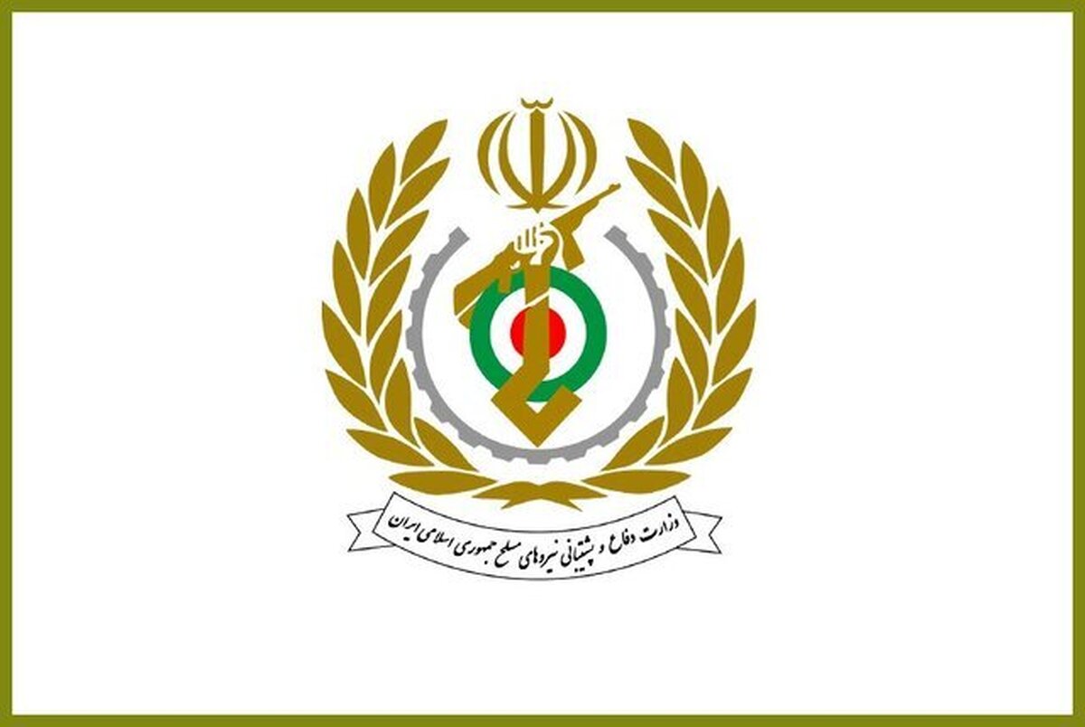 وزارت دفاع: نیرو‌های مسلح آماده مجازاتی سخت و عبرت‌آموز است