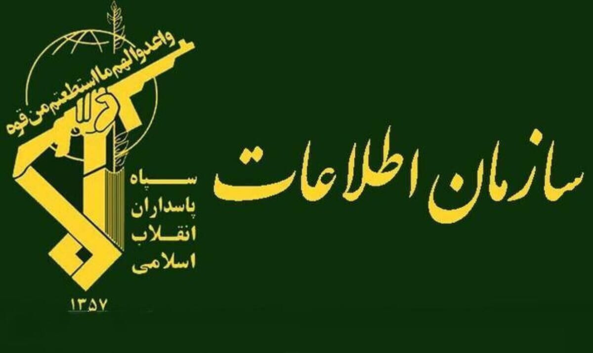هرگونه تحرک مشکوک به ستاد خبری سپاه و بسیج با شماره ۱۱۴ ارسال شود