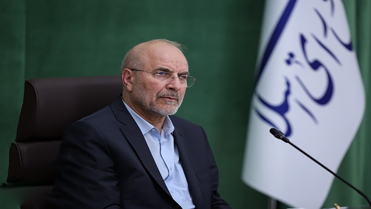 نشست خبری قالیباف لغو شد
