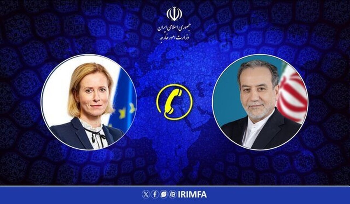 عراقچی: تداوم مذاکرات غیرمستقیم میان ایران و آمریکا غیرقابل توجیه است