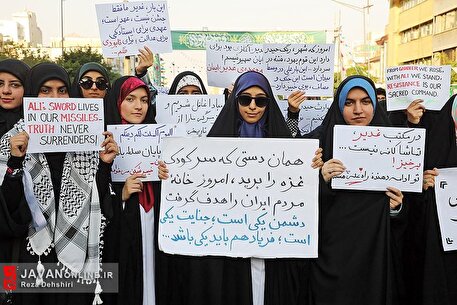راهپیمایی ایران، ذوالفقار علی (ع) - ۲