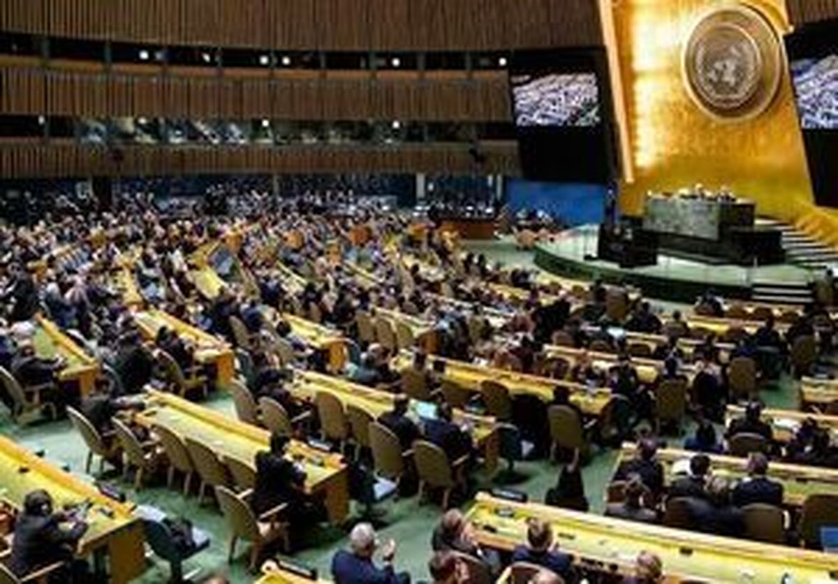 محکومیت حمله اسرائیل به ایران توسط دوستان منشور ملل متحد