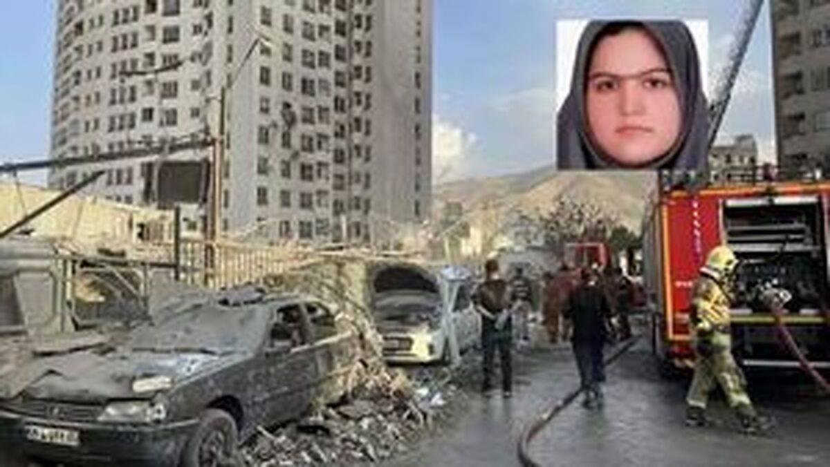 شهادت یک پزشک در تهران در پی حمله رژیم صهیونیستی