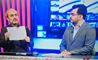 برگه خونین خبر در دست رئیس صداوسیما / جبلی: دشمن صهیونی در پی خاموش کردن صدای حقیقت است