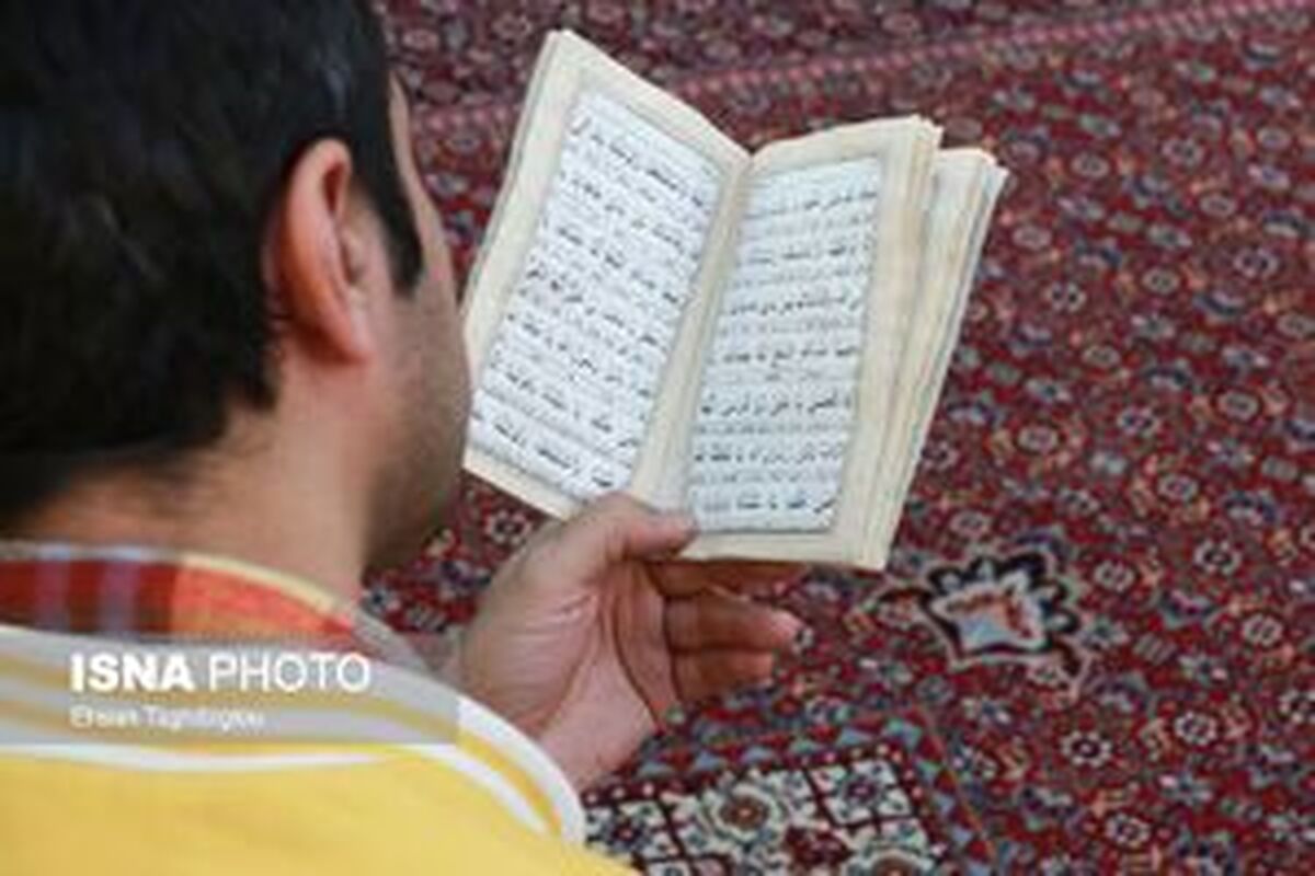 اطلاعیه مراسم سراسری قرائت دعای توسل
