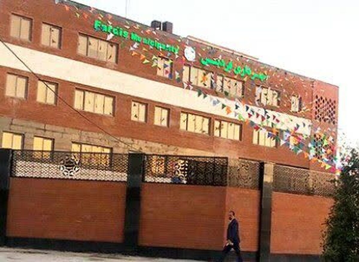 خدمت‌رسانی در شهرداری فردیس بی‌وقفه ادامه دارد