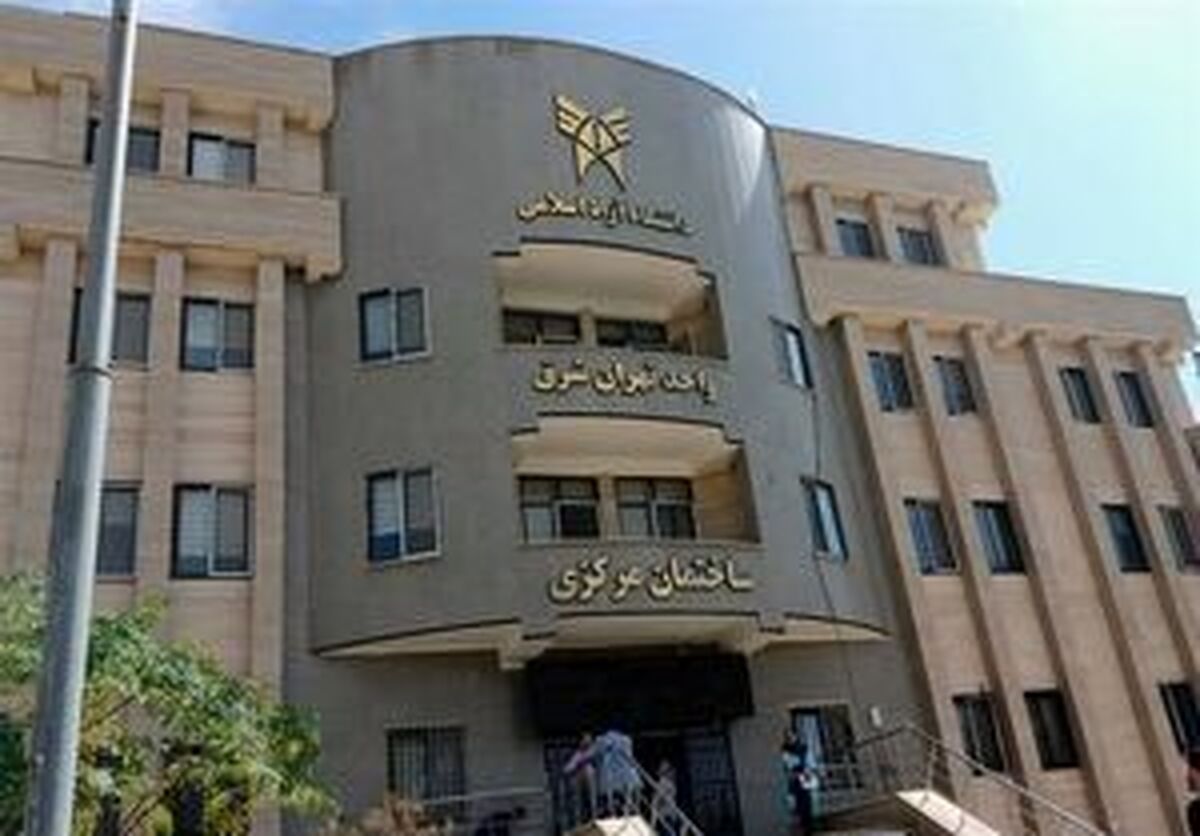 تکذیب خبر برگزاری مجازی امتحانات دانشگاه آزاد