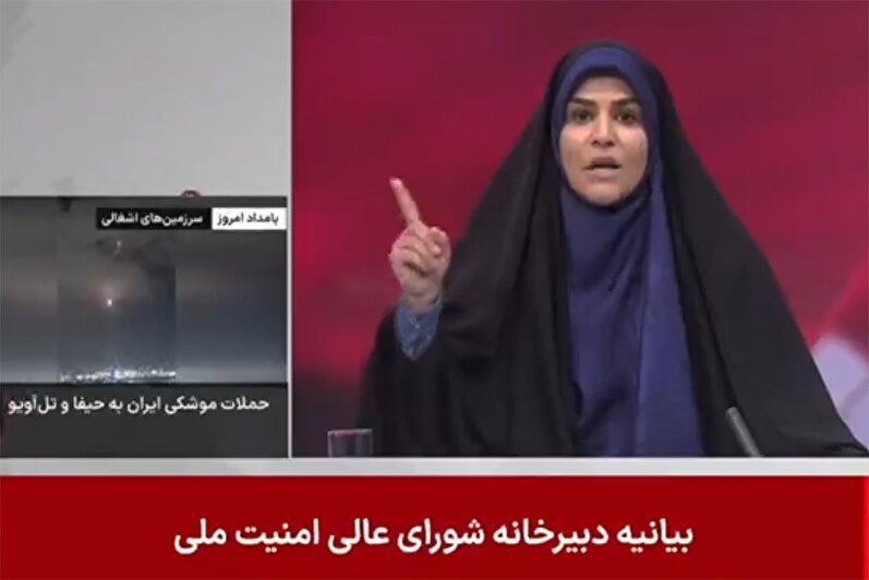 لحظه حمله صهیونیست‌ها به ساختمان صداسیما