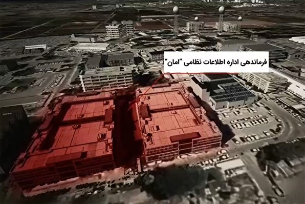 تصاویری از مراکز امنیتی فوق‌سری هدف قرارگرفته‌شده توسط نیرو های مسلح جمهوری اسلامی ایران
