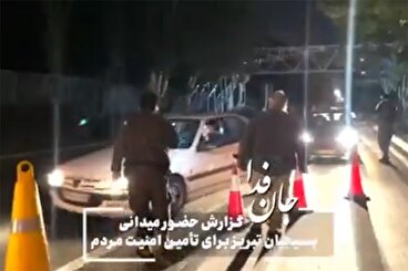 حضور میدانی بسیجیان برای تامین امنیت مردم