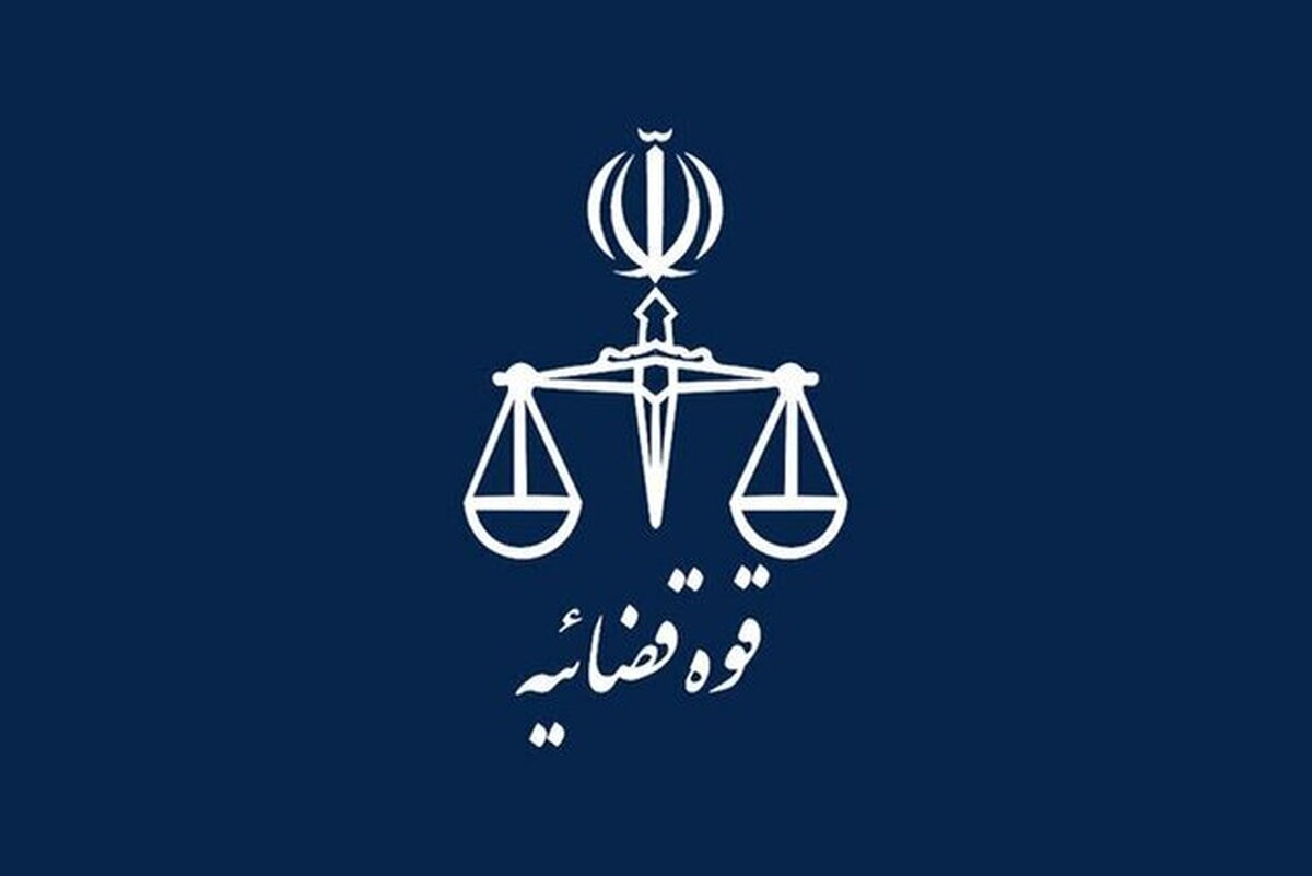 برخورد قضایی با رسانه‌ها و فعالان مجازی پس از تجاوز صهیونیست‌ها