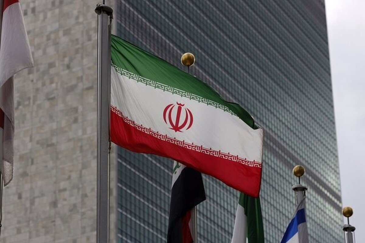 نامه رسمی ایران به کمیسر عالی حقوق بشر سازمان ملل