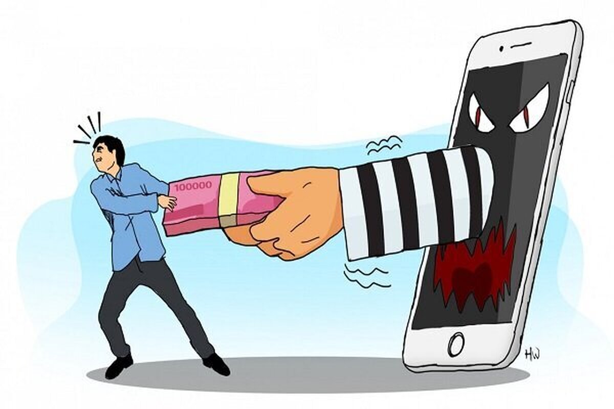 هشدار بانک مرکزی به مردم: لینک‌های پیامک بانکی را باز نکنید