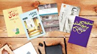 وقتی «جستارها» رقیب جدی «رمان‌ها» شدند
