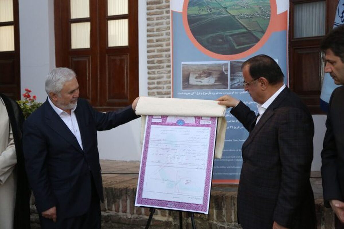 164 هکتار ازحریم دیوار بزرگ گرگان سند دارشد