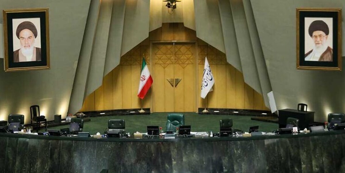 انتخاب هیات رئیسه جدید، دستور کار مهم مجلس در هفته جاری