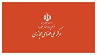 امکان ورود کاربران خارجی به اپلیکیشن بله فراهم شد